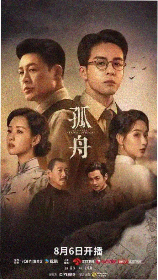 继母日记-继母电视剧在线观看